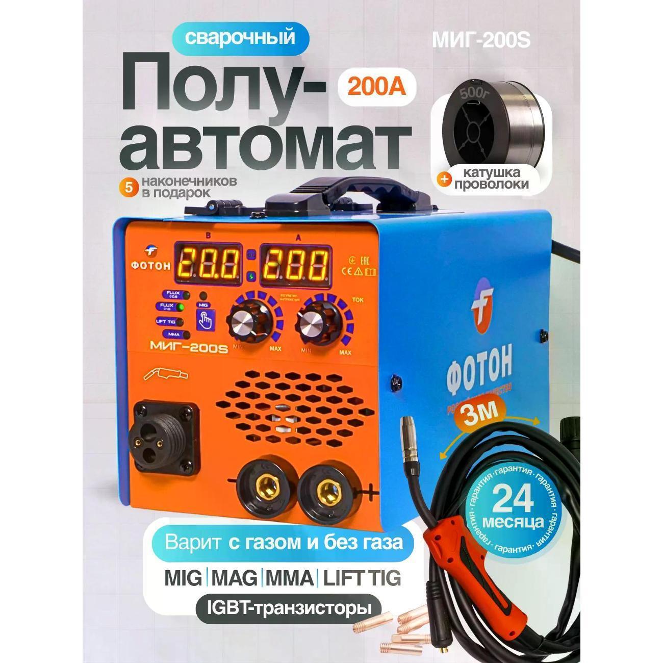 https://img.mvideo.ru/Big/400756656bb.jpg