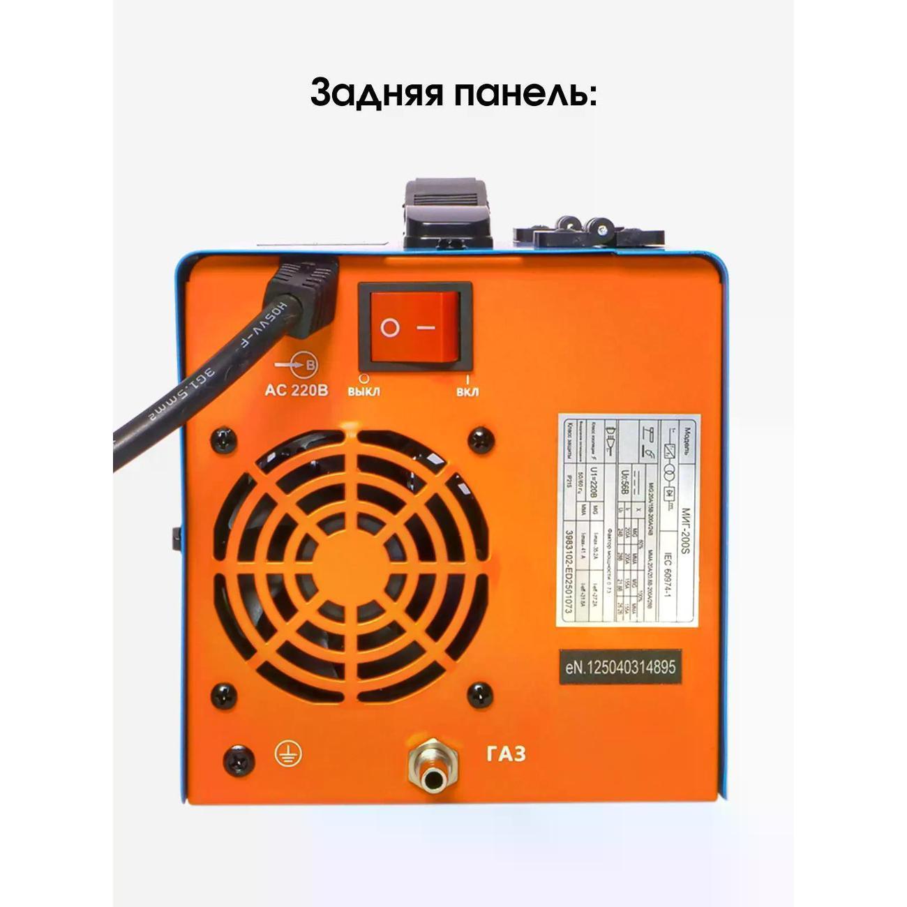 https://img.mvideo.ru/Big/400756656bb10.jpg