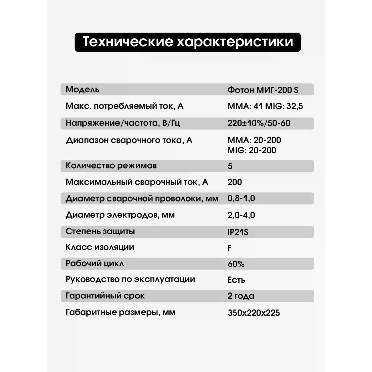 https://img.mvideo.ru/Big/400756656bb3.jpg