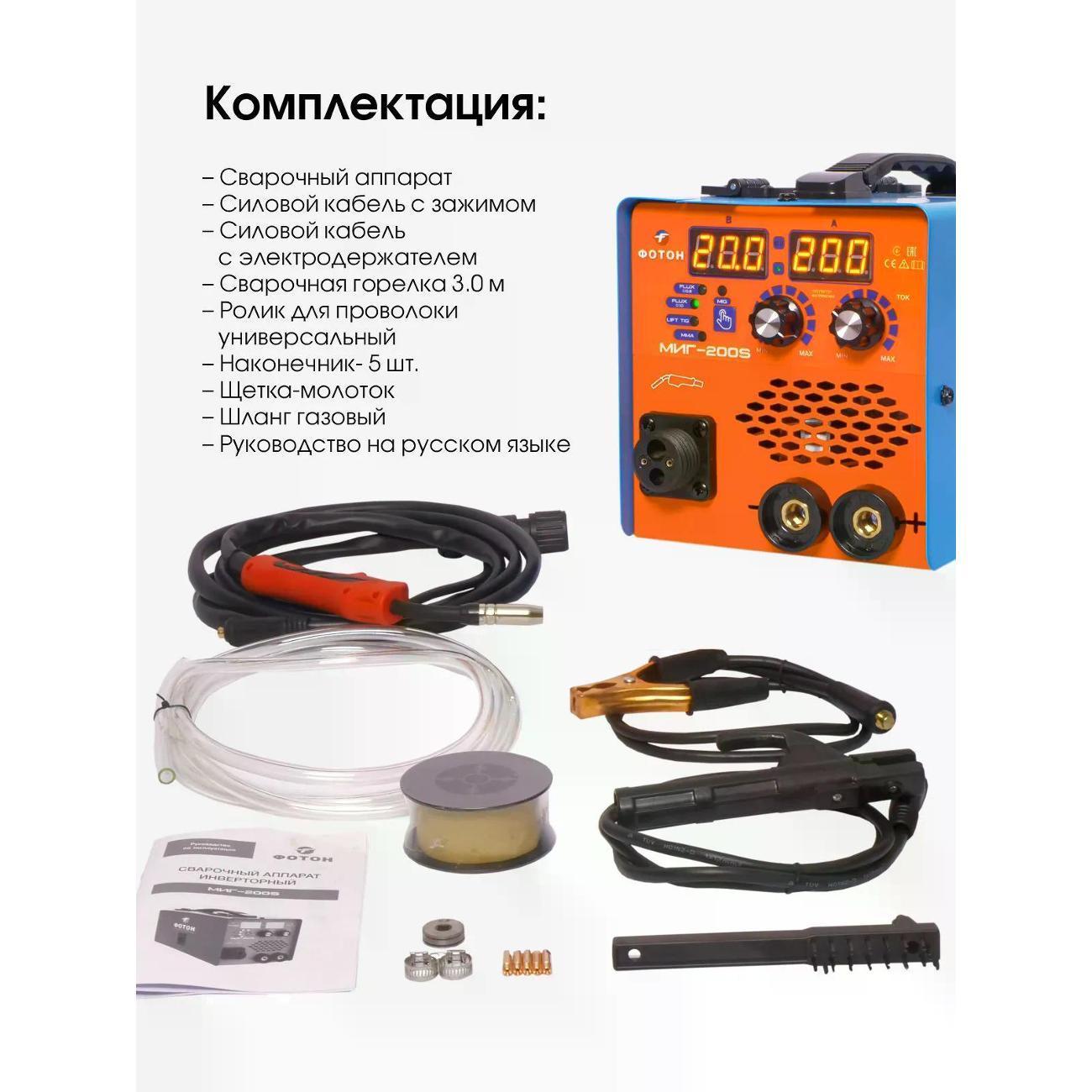 https://img.mvideo.ru/Big/400756656bb4.jpg