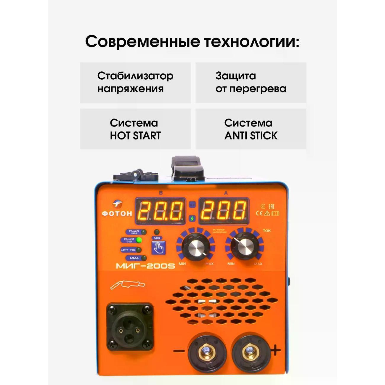 https://img.mvideo.ru/Big/400756656bb5.jpg