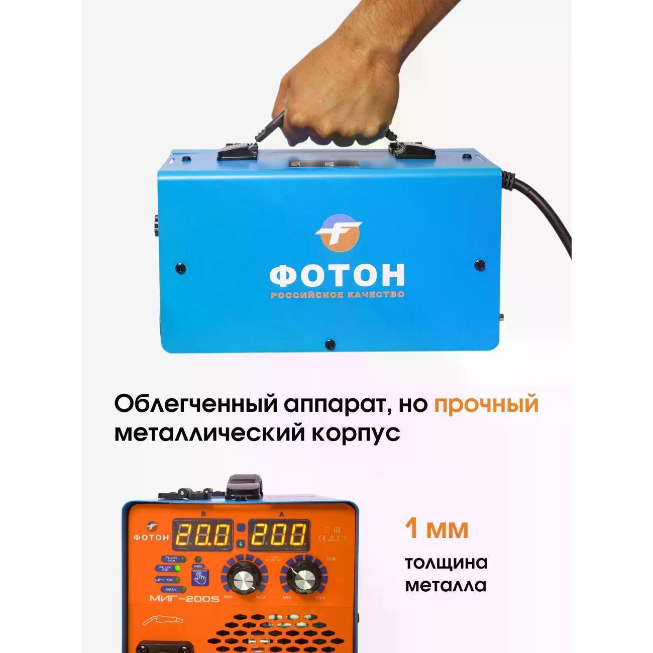 https://img.mvideo.ru/Big/400756656bb6.jpg