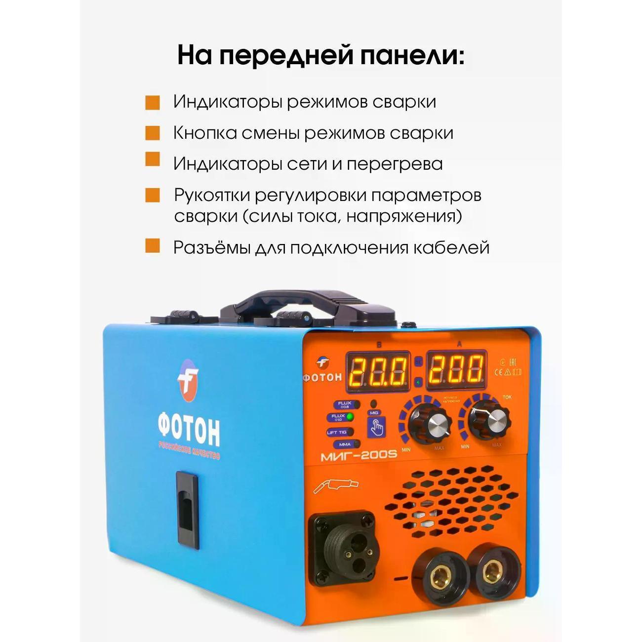 https://img.mvideo.ru/Big/400756656bb9.jpg