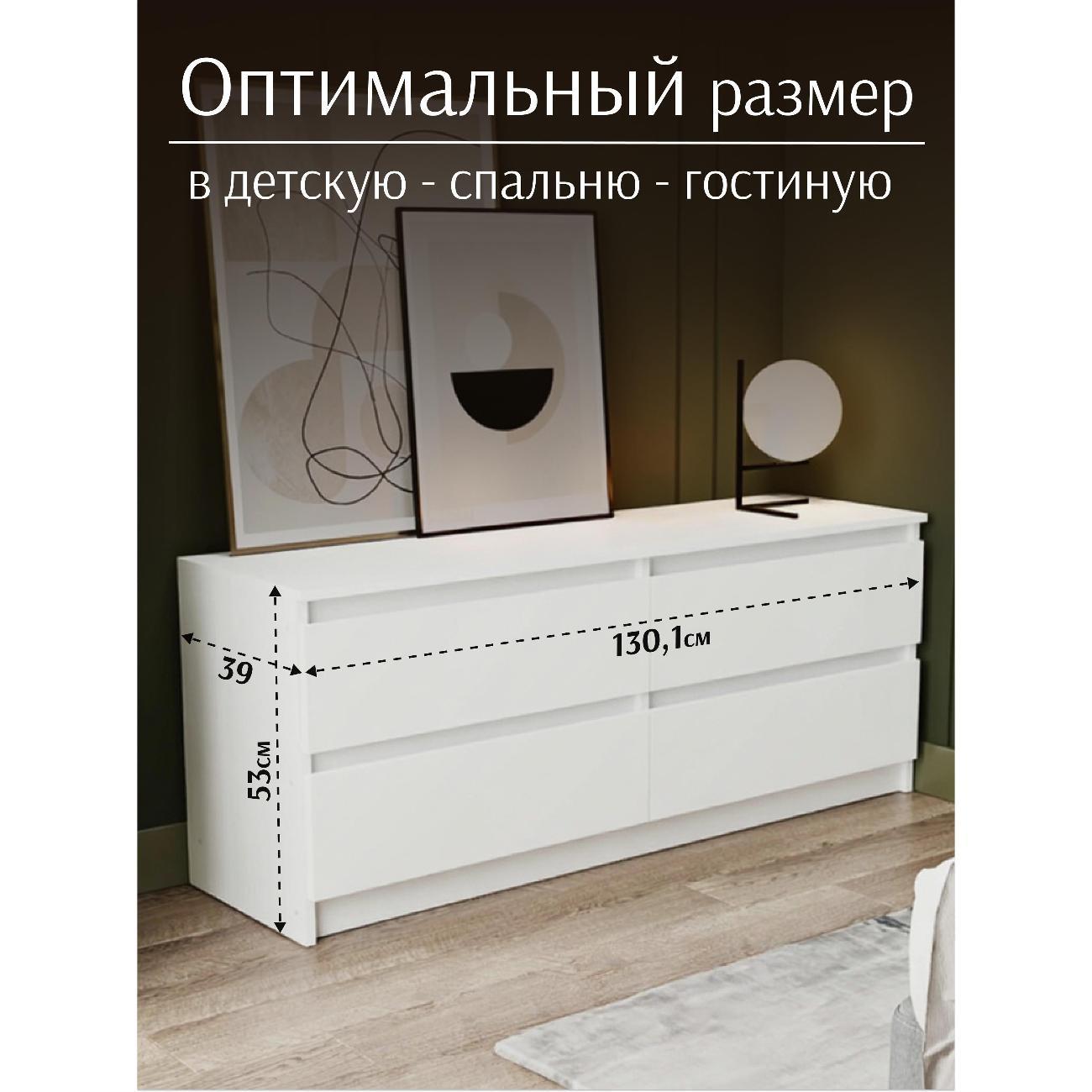 https://img.mvideo.ru/Big/400757356bb1.jpg