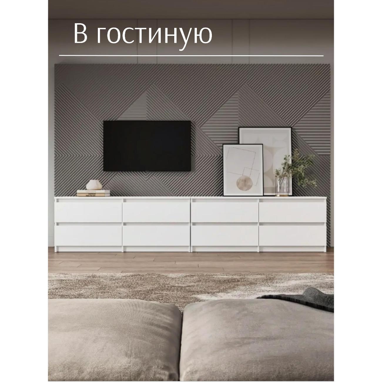 https://img.mvideo.ru/Big/400757356bb10.jpg