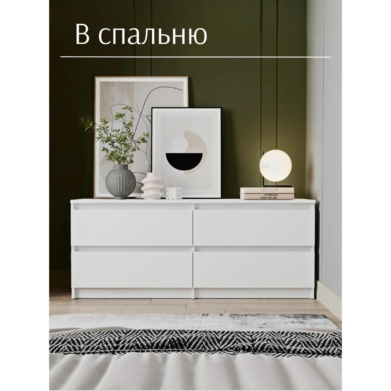https://img.mvideo.ru/Big/400757356bb11.jpg