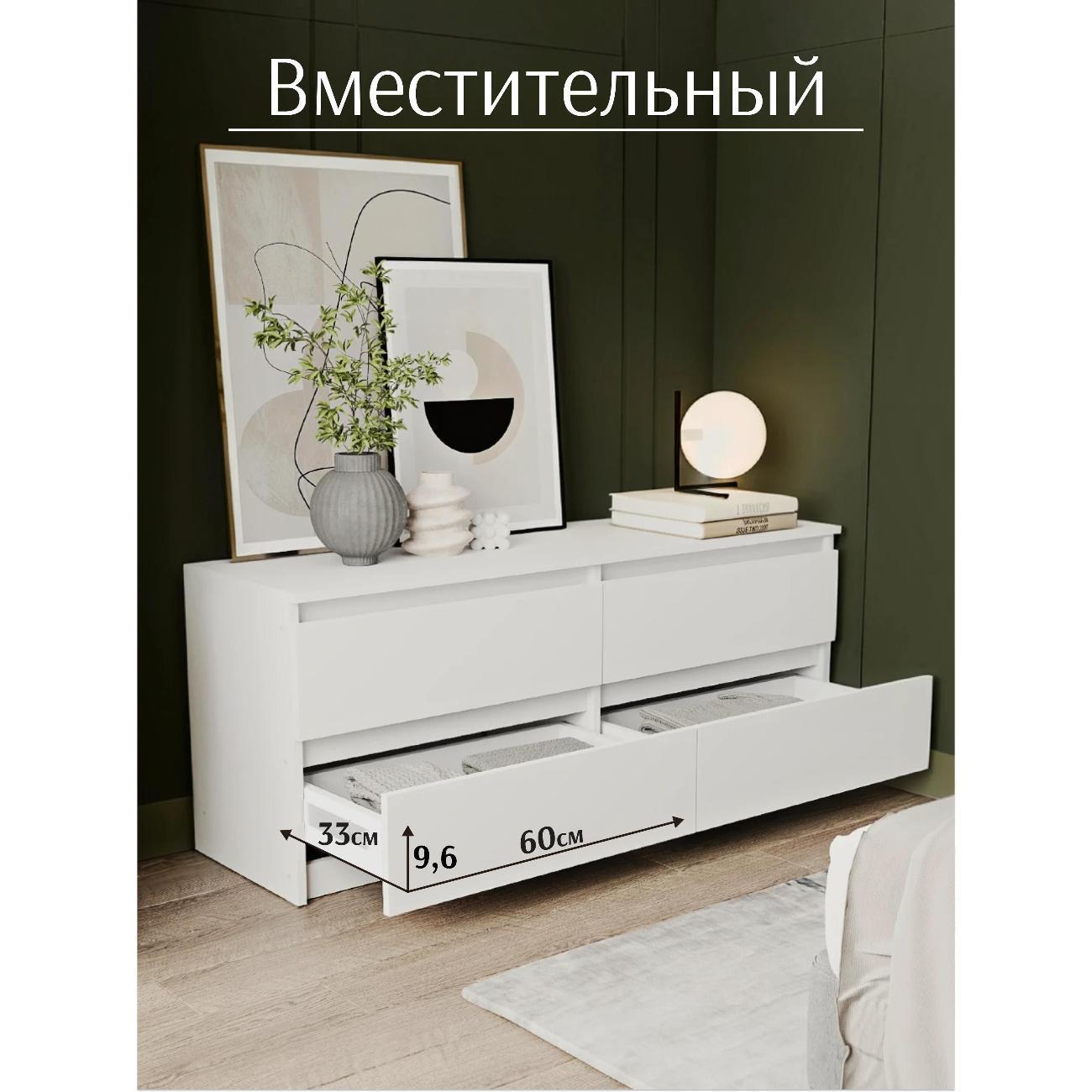 https://img.mvideo.ru/Big/400757356bb2.jpg