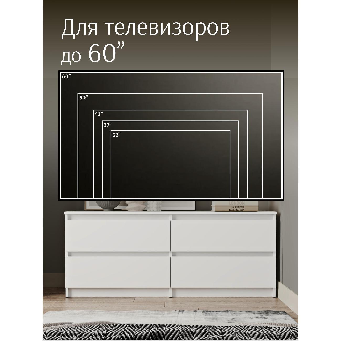 https://img.mvideo.ru/Big/400757356bb3.jpg