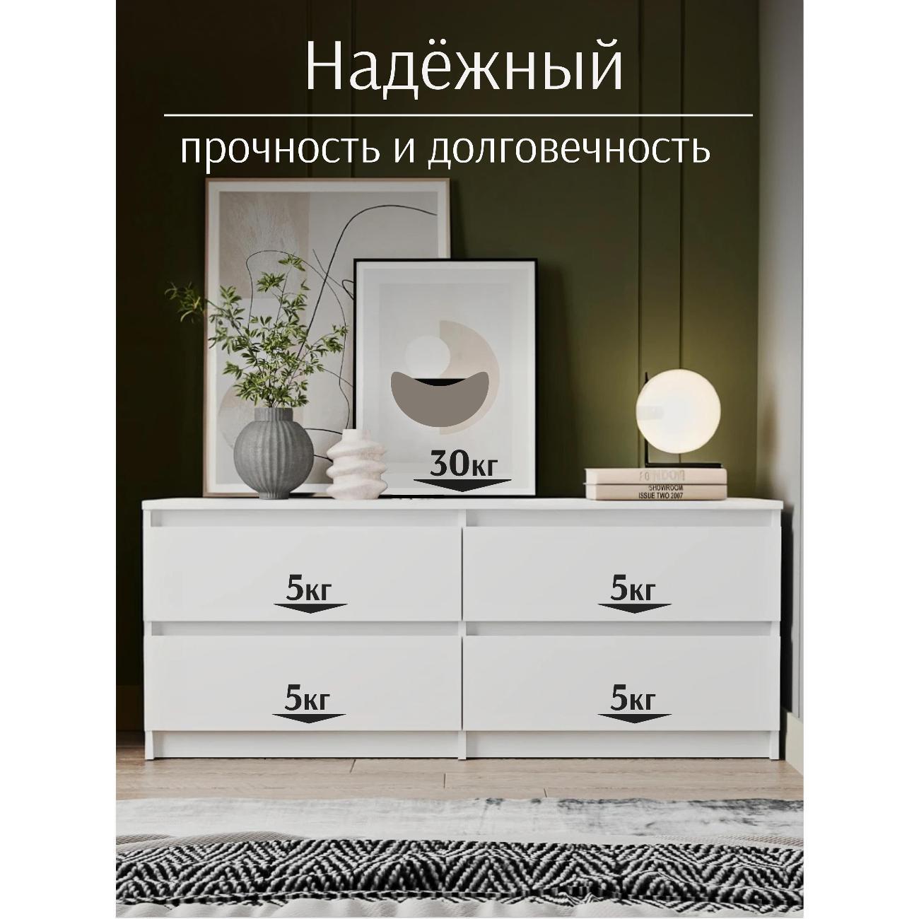 https://img.mvideo.ru/Big/400757356bb5.jpg