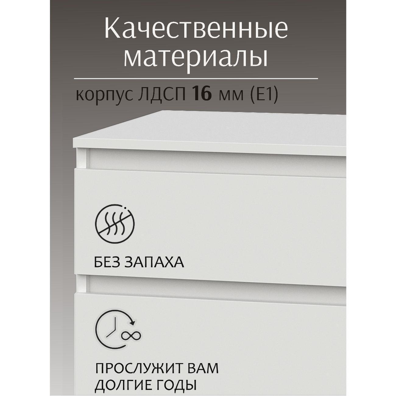 https://img.mvideo.ru/Big/400757356bb7.jpg