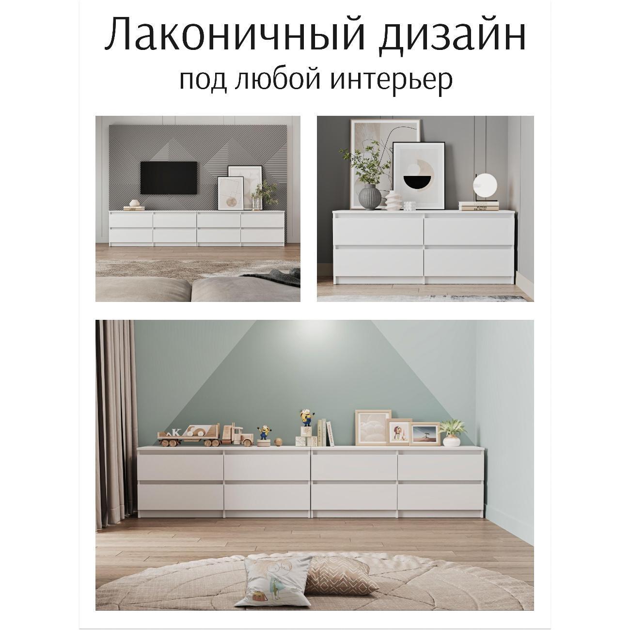 https://img.mvideo.ru/Big/400757356bb8.jpg