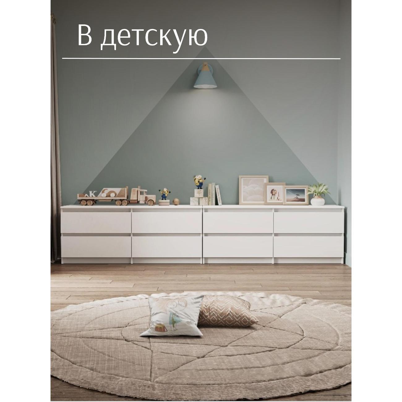 https://img.mvideo.ru/Big/400757356bb9.jpg