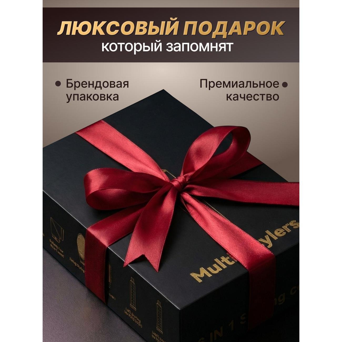 https://img.mvideo.ru/Big/400757509bb10.jpg