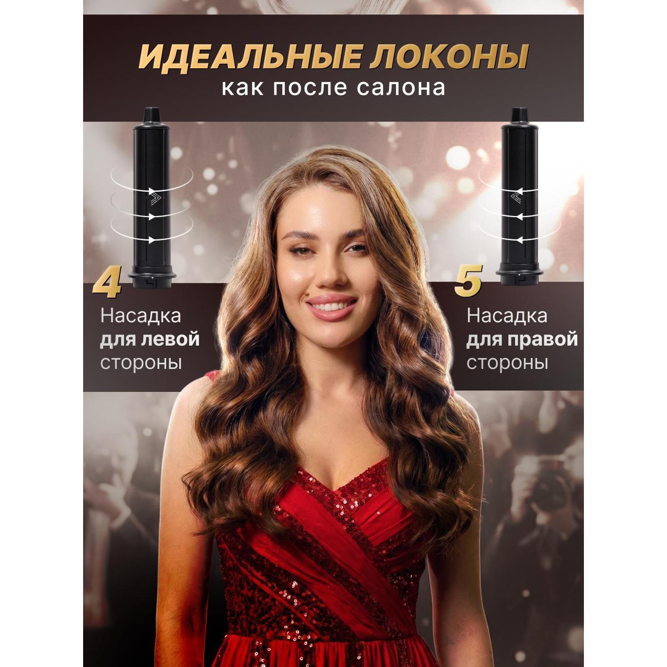 https://img.mvideo.ru/Big/400757509bb2.jpg