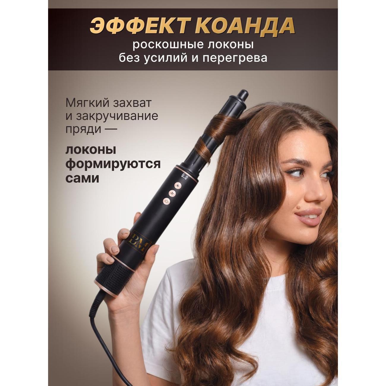 https://img.mvideo.ru/Big/400757509bb3.jpg
