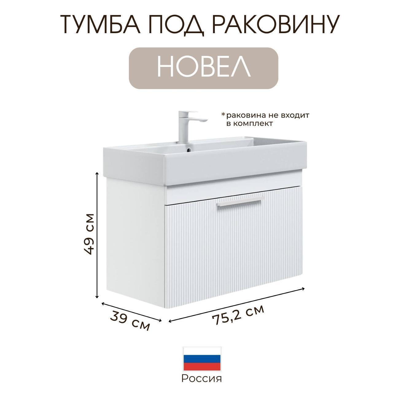 https://img.mvideo.ru/Big/400757574bb2.jpg