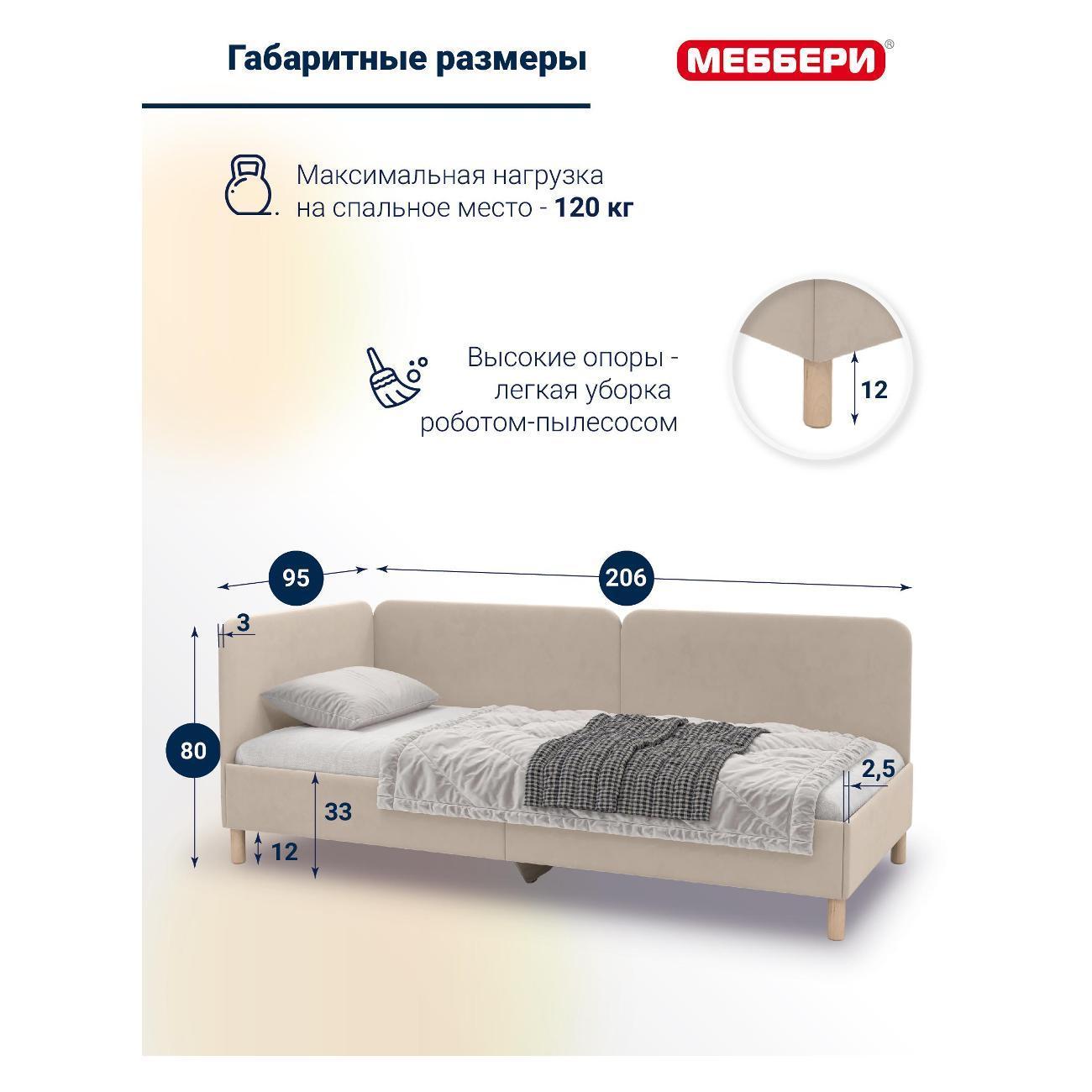 https://img.mvideo.ru/Big/400757637bb1.jpg