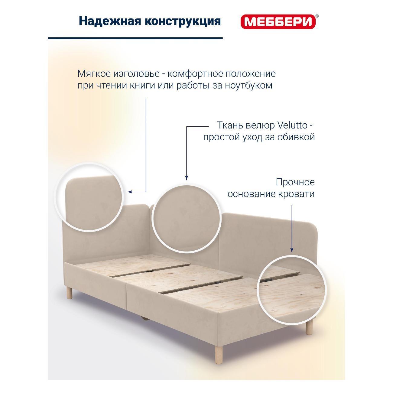 https://img.mvideo.ru/Big/400757637bb2.jpg