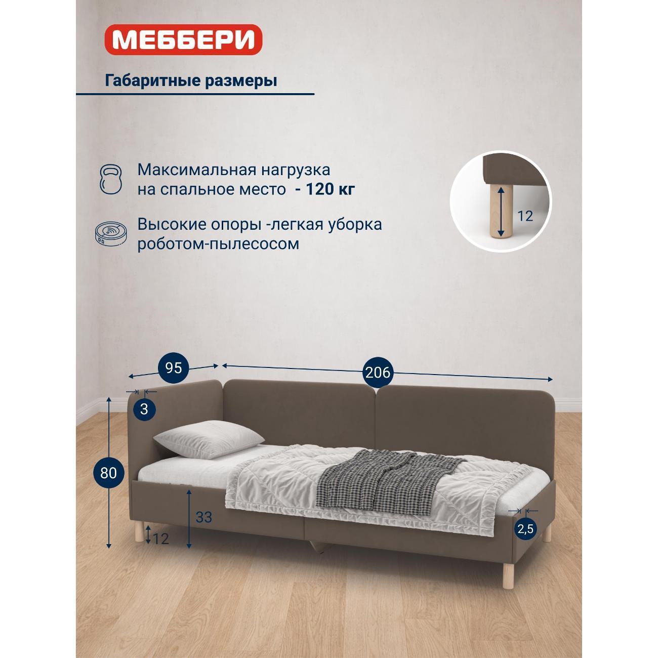 https://img.mvideo.ru/Big/400757639bb1.jpg