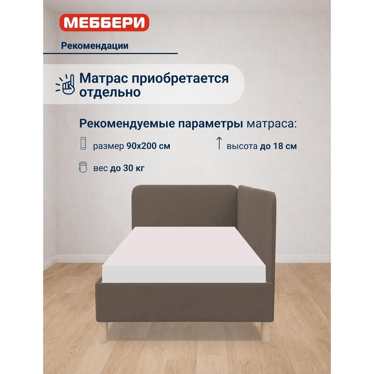 https://img.mvideo.ru/Big/400757639bb3.jpg