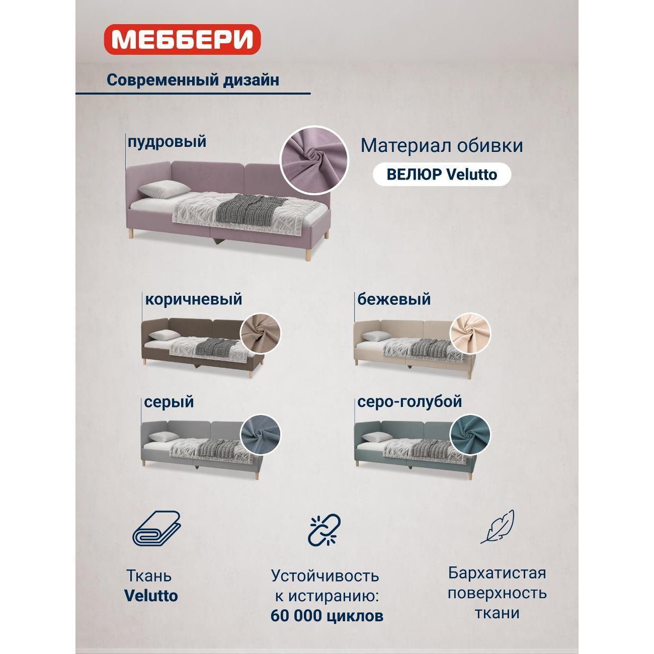 https://img.mvideo.ru/Big/400757639bb4.jpg