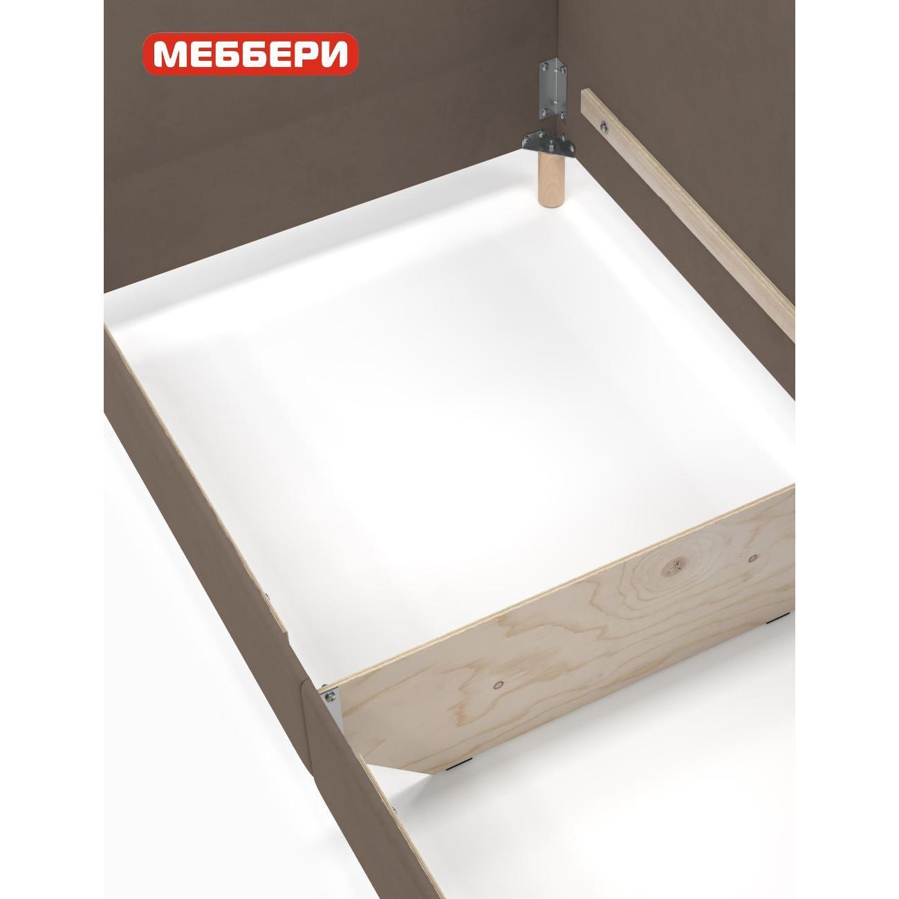 https://img.mvideo.ru/Big/400757639bb8.jpg