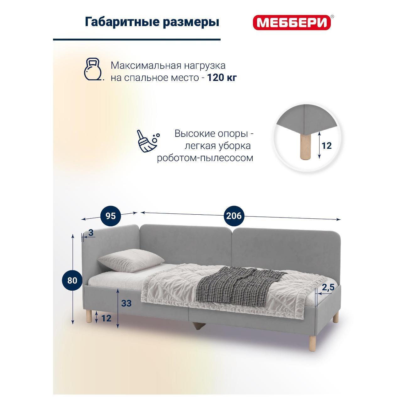 https://img.mvideo.ru/Big/400757640bb1.jpg
