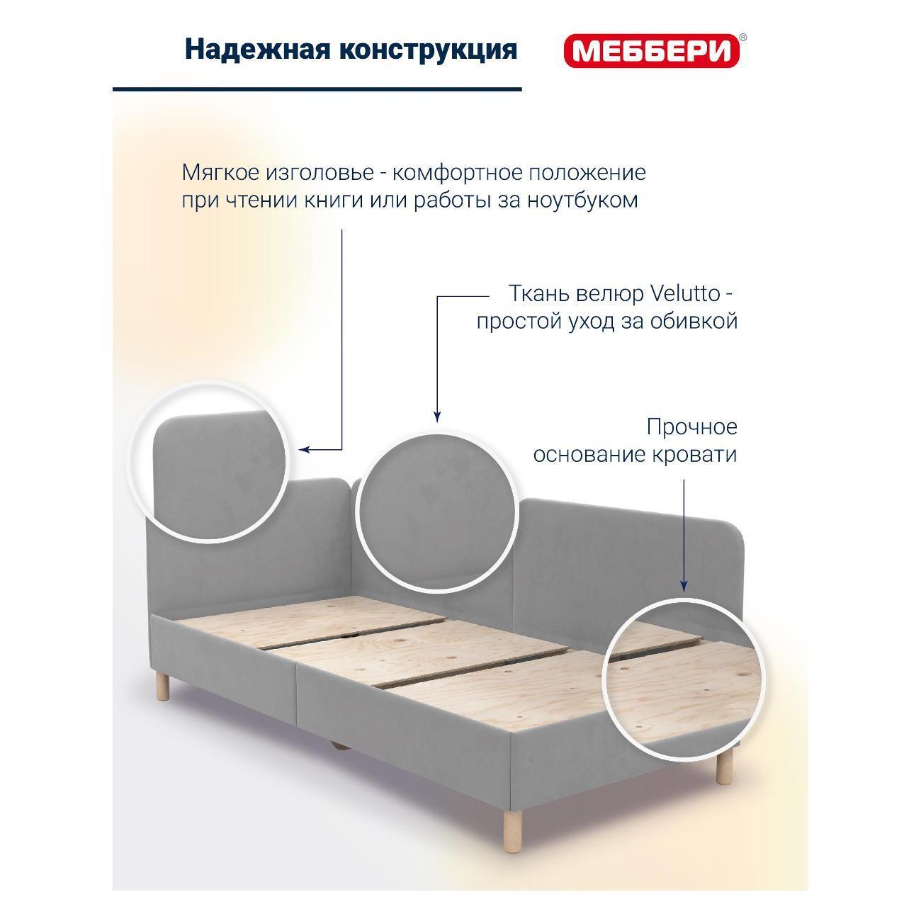 https://img.mvideo.ru/Big/400757640bb2.jpg