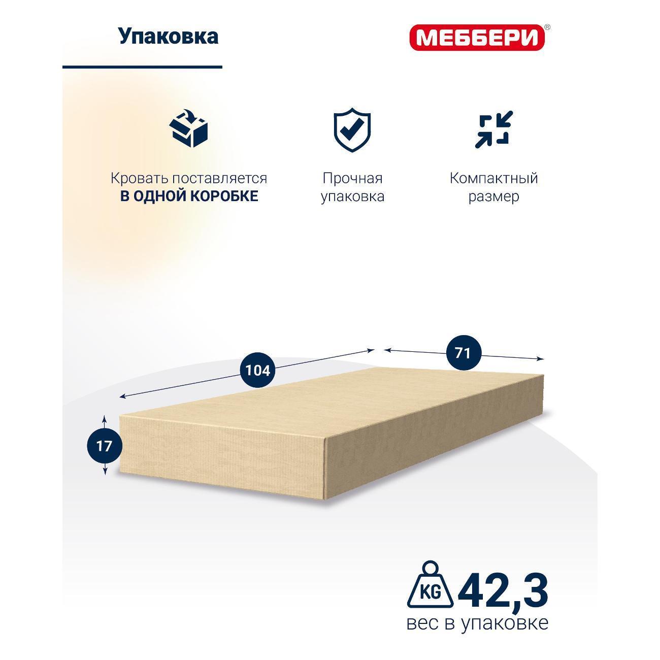 https://img.mvideo.ru/Big/400757640bb4.jpg