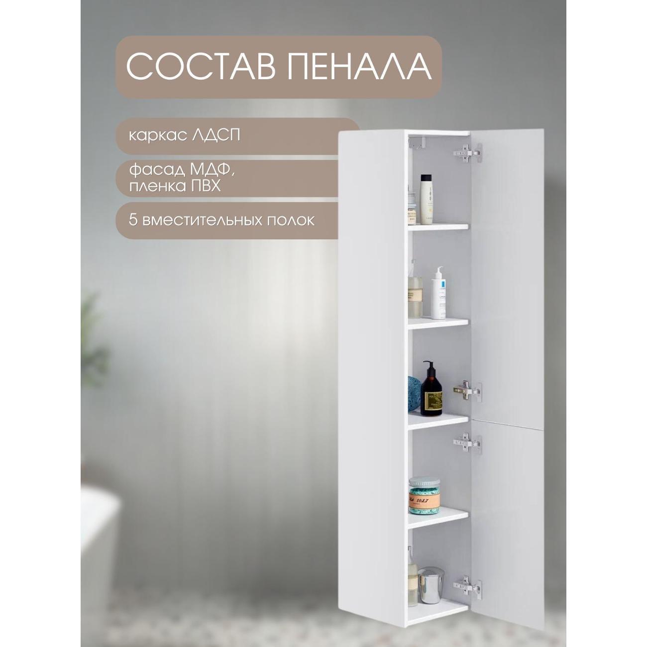 https://img.mvideo.ru/Big/400758087bb3.jpg