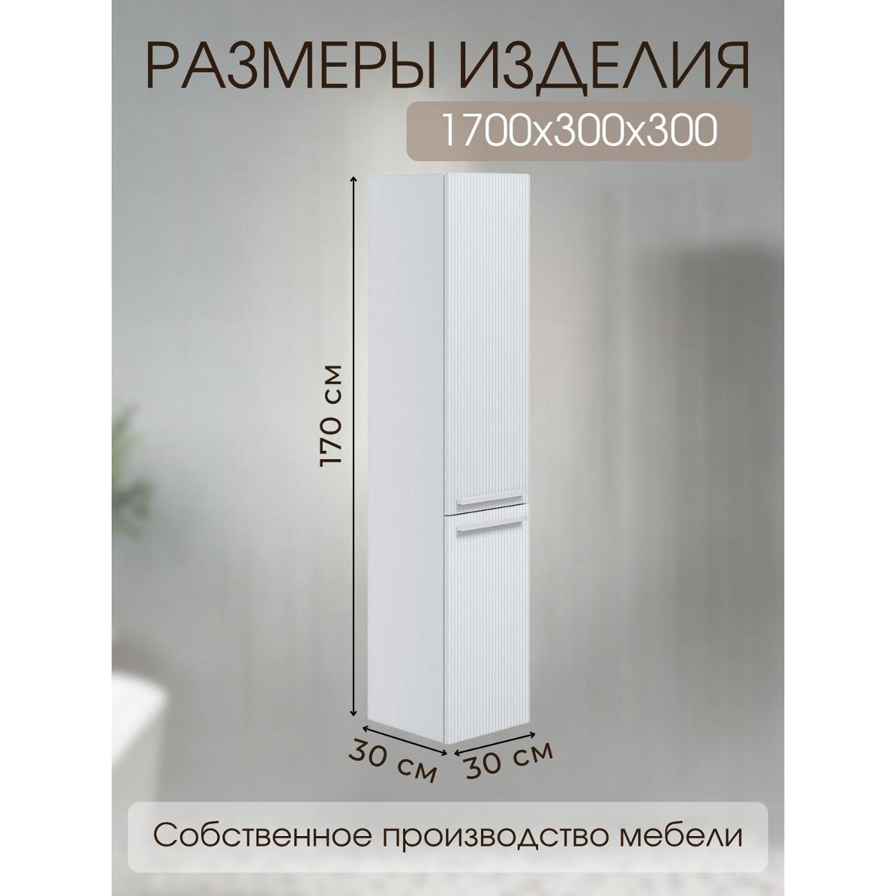 https://img.mvideo.ru/Big/400758087bb4.jpg