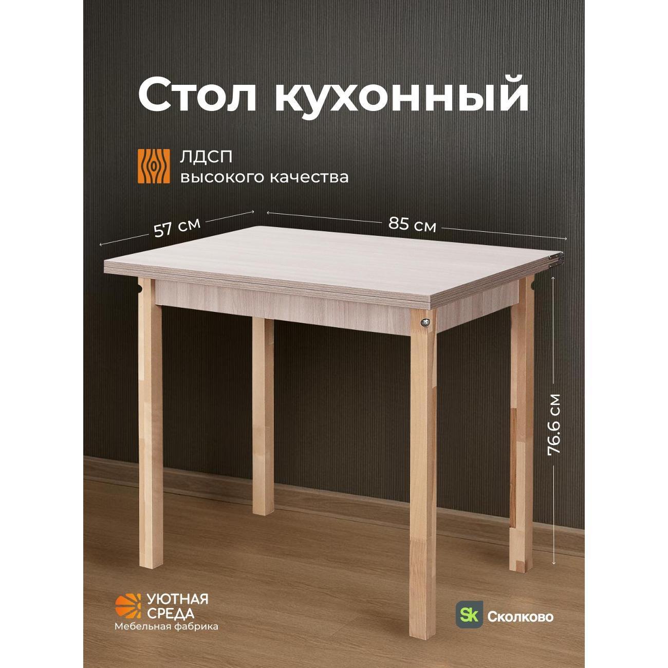 https://img.mvideo.ru/Big/400762864bb.jpg