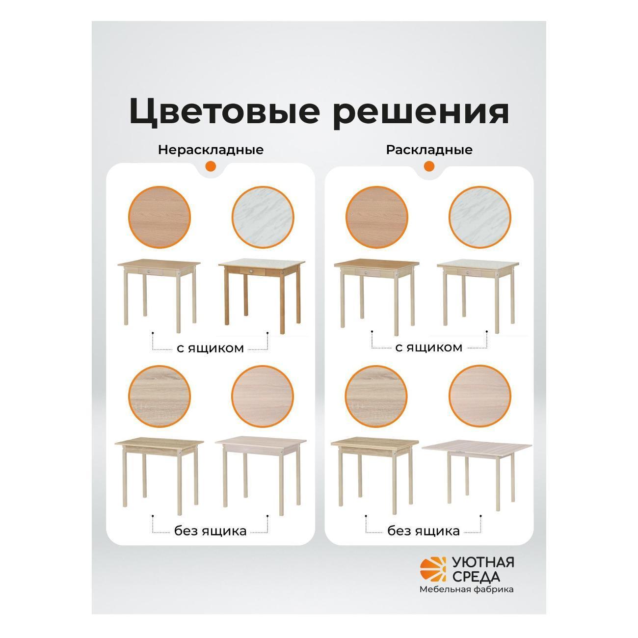 https://img.mvideo.ru/Big/400762864bb10.jpg