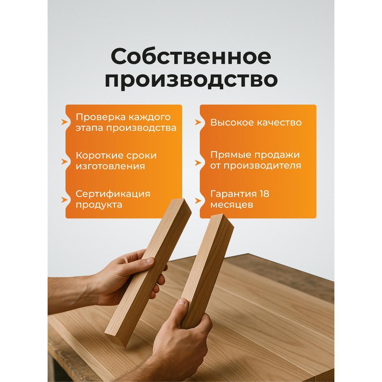 https://img.mvideo.ru/Big/400762864bb12.jpg