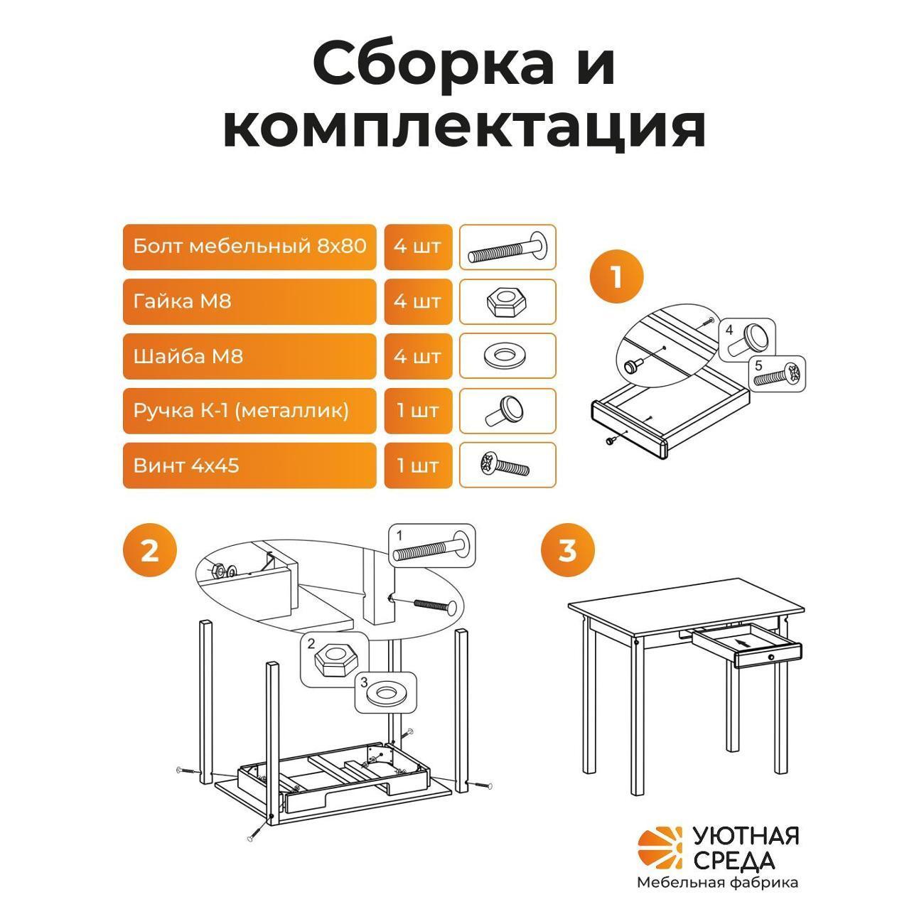https://img.mvideo.ru/Big/400762864bb13.jpg