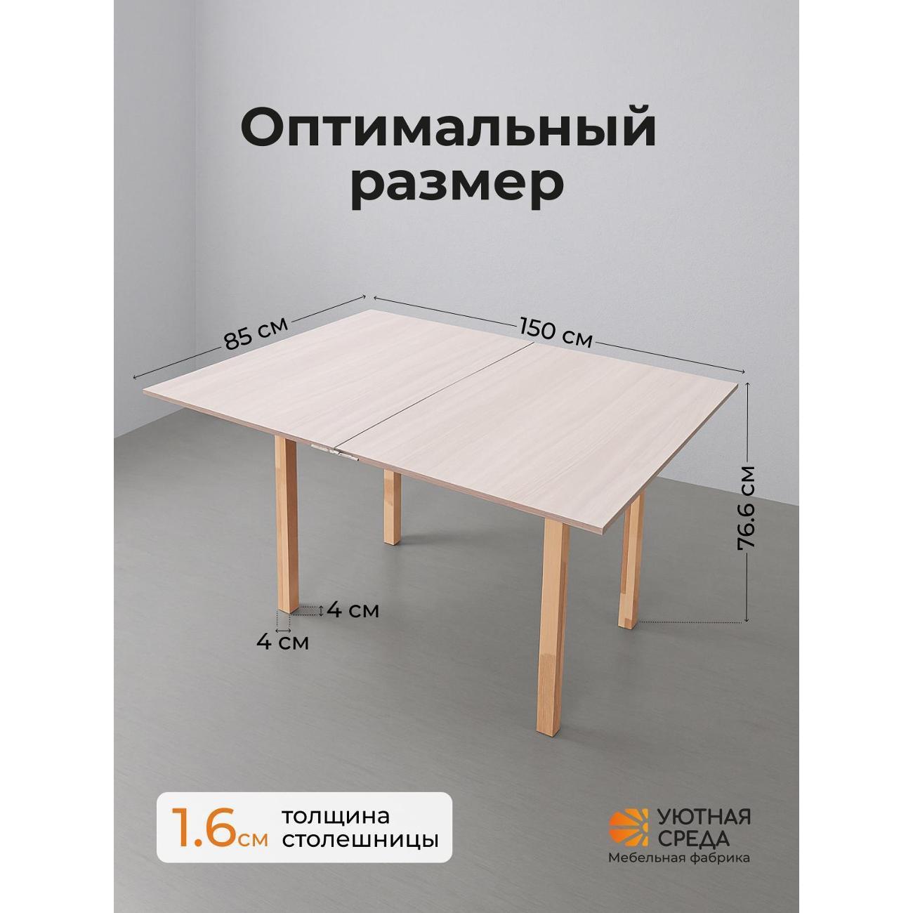 https://img.mvideo.ru/Big/400762864bb3.jpg