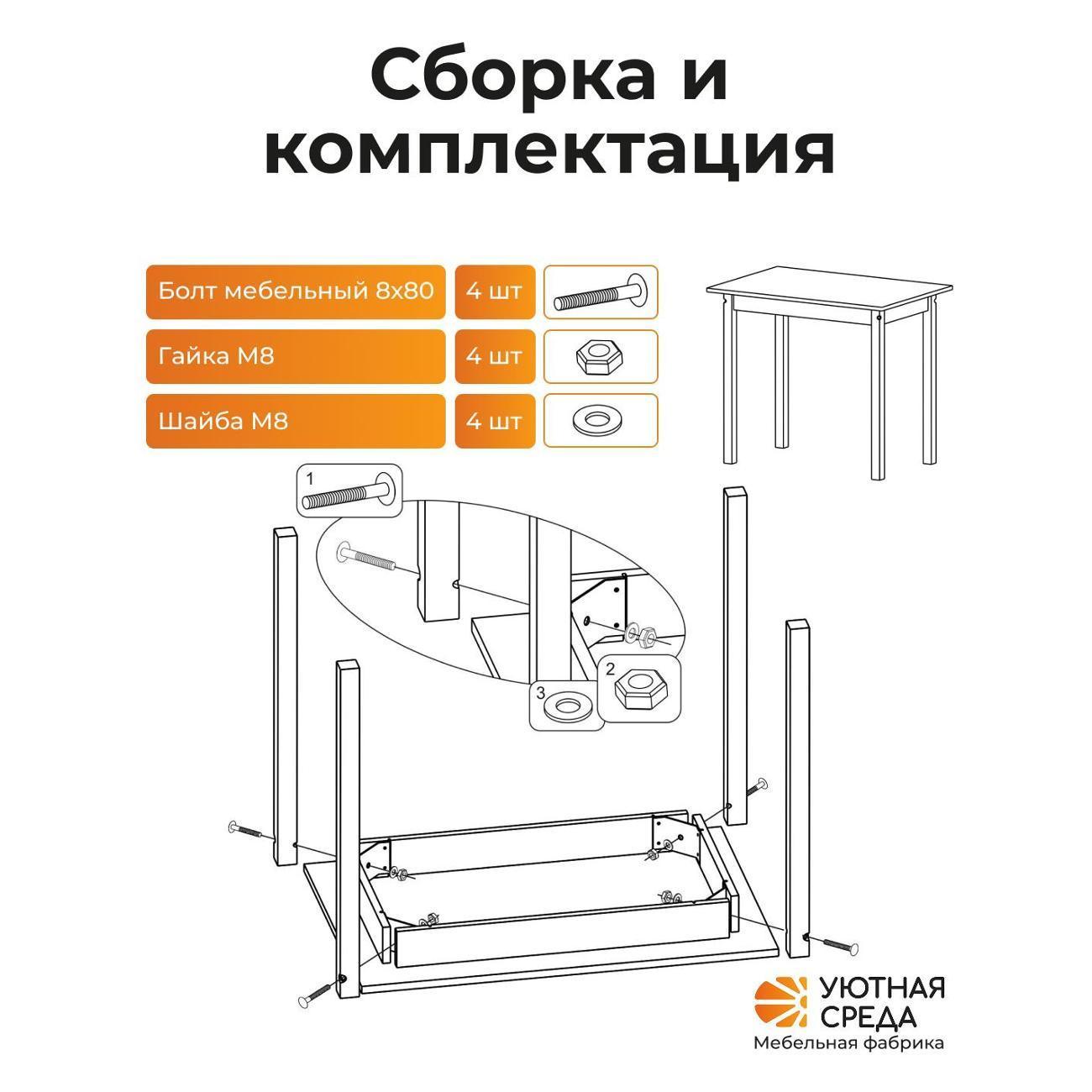 https://img.mvideo.ru/Big/400762864bb4.jpg
