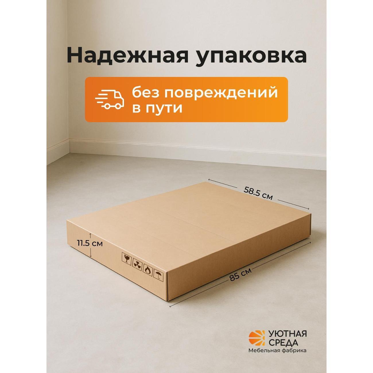 https://img.mvideo.ru/Big/400762864bb9.jpg
