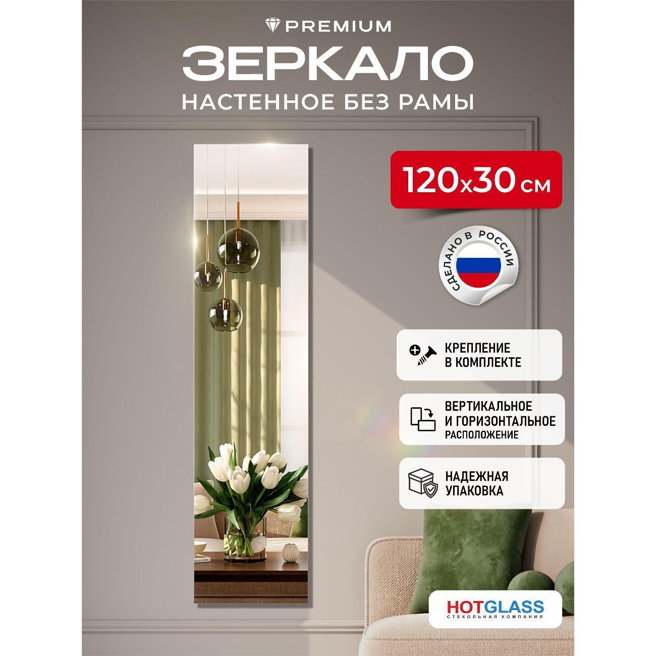 https://img.mvideo.ru/Big/400763146bb.jpg