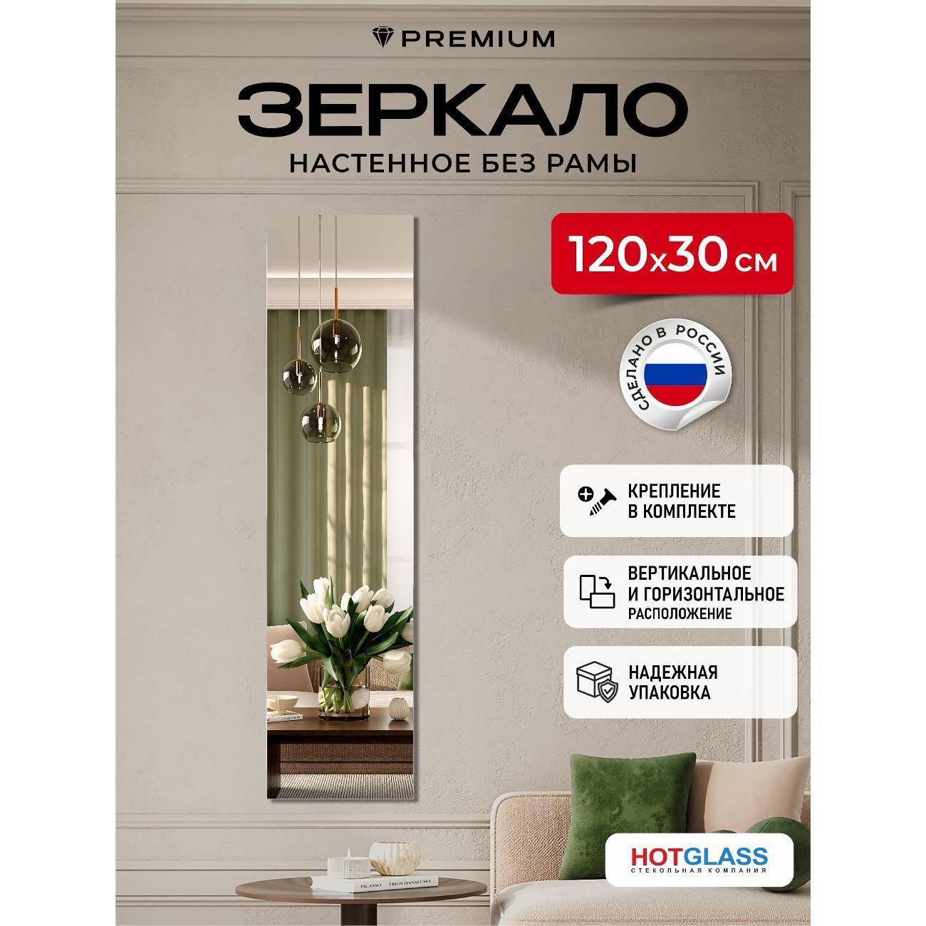 https://img.mvideo.ru/Big/400763146bb3.jpg