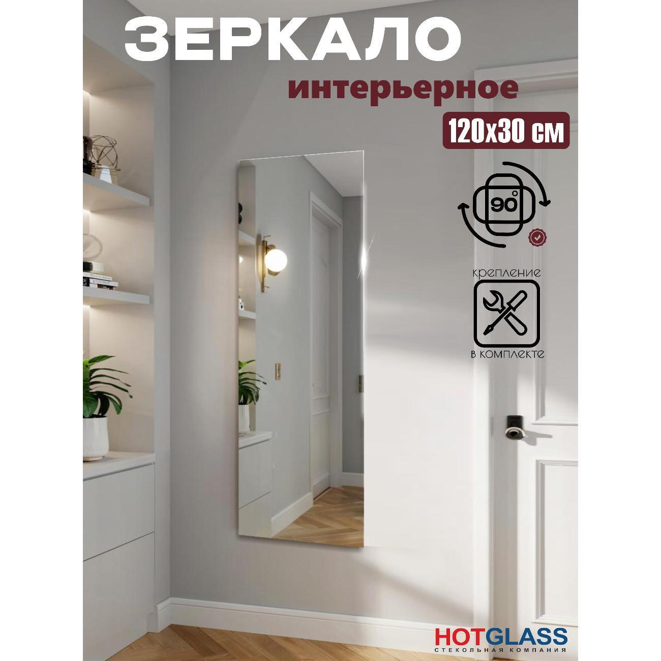 https://img.mvideo.ru/Big/400763146bb4.jpg