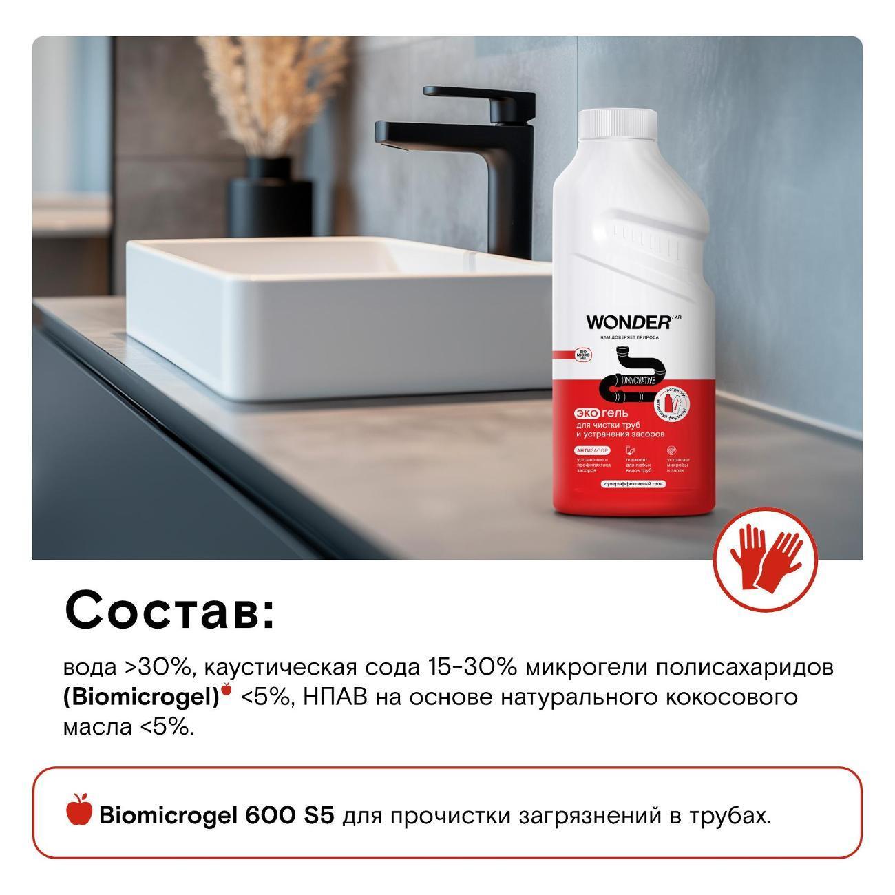 https://img.mvideo.ru/Big/400763876bb2.jpg