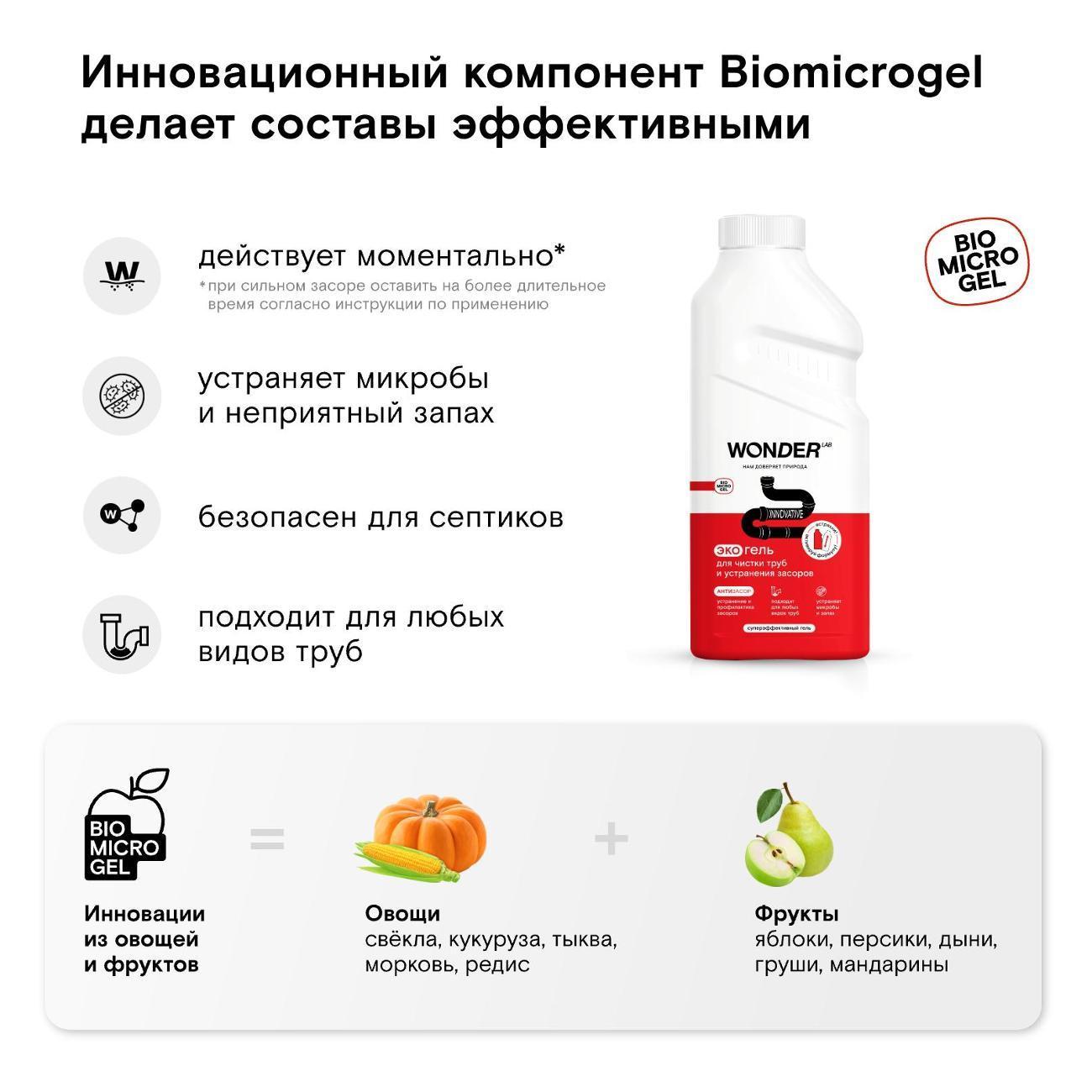 https://img.mvideo.ru/Big/400763876bb4.jpg