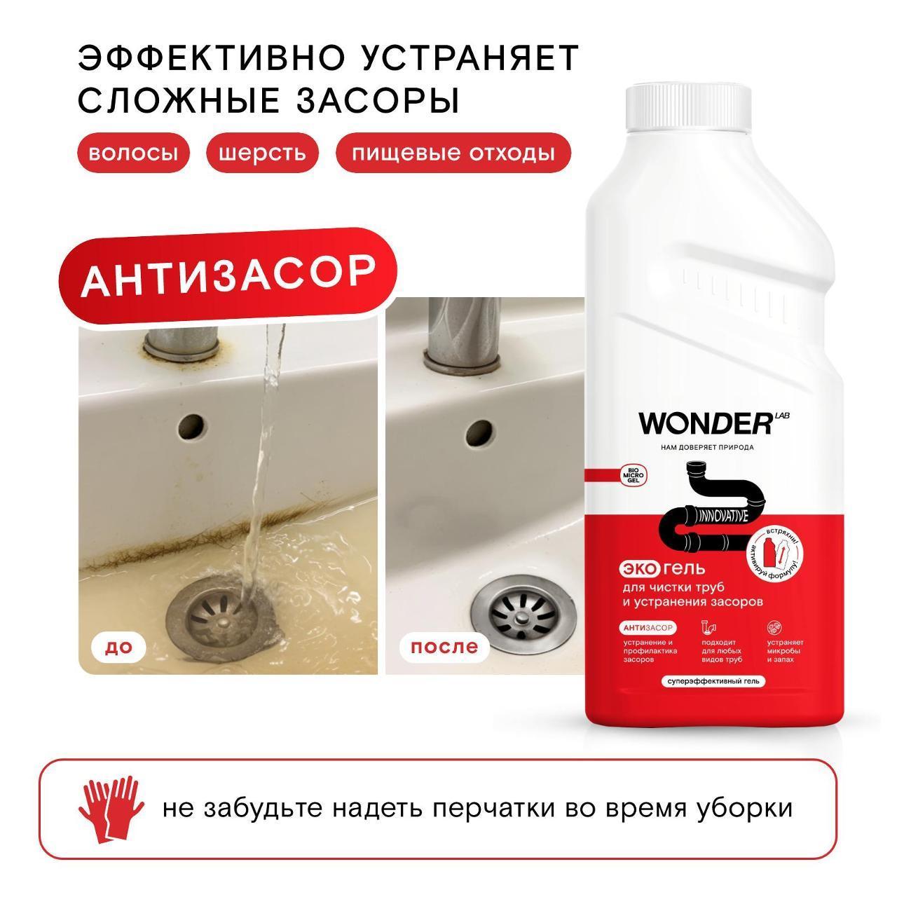 https://img.mvideo.ru/Big/400763876bb5.jpg