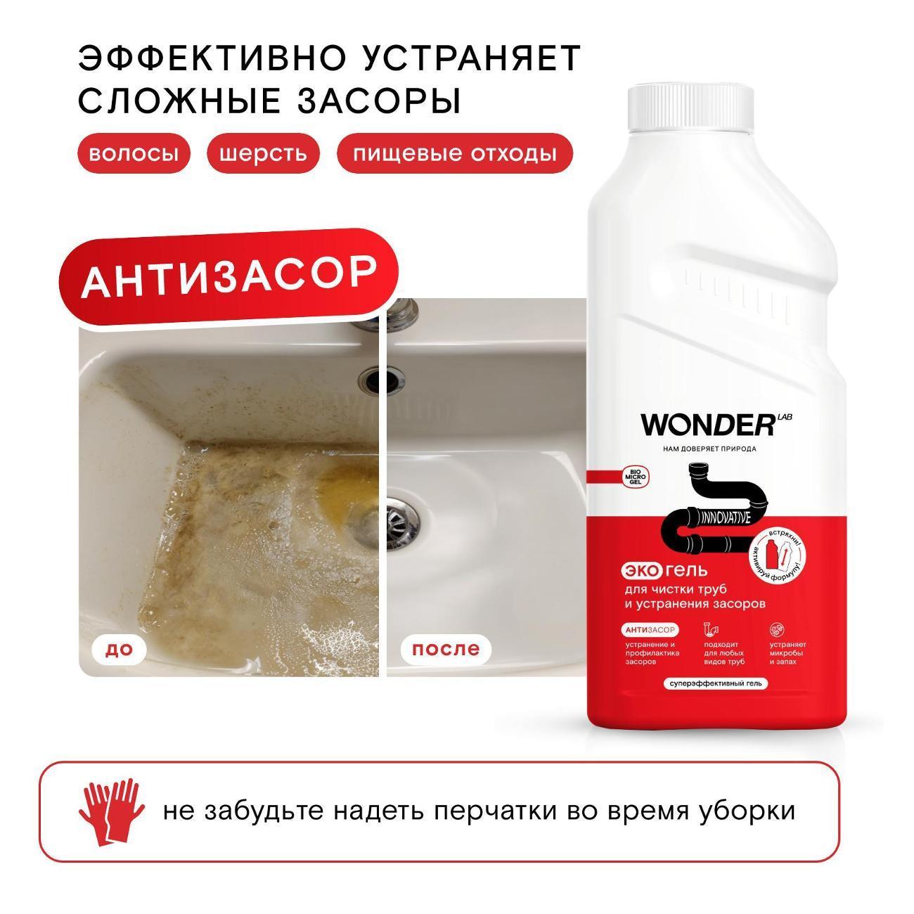 https://img.mvideo.ru/Big/400763876bb6.jpg
