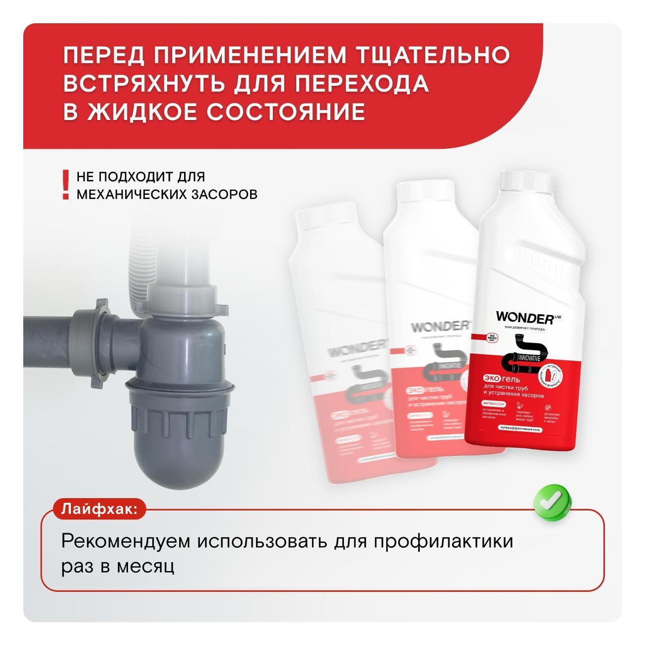 https://img.mvideo.ru/Big/400763876bb7.jpg
