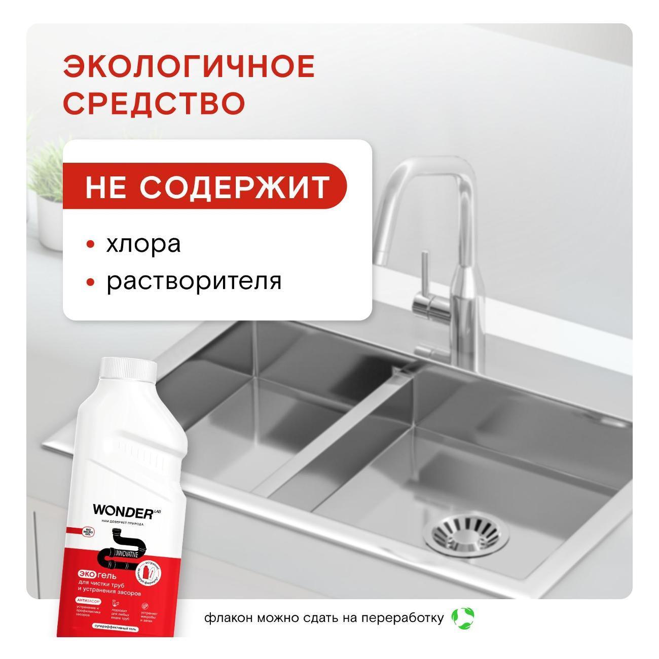 https://img.mvideo.ru/Big/400763876bb8.jpg