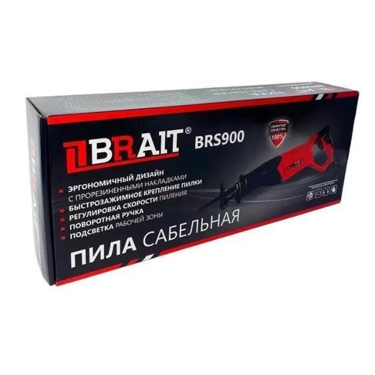 https://img.mvideo.ru/Big/400763913bb7.jpg
