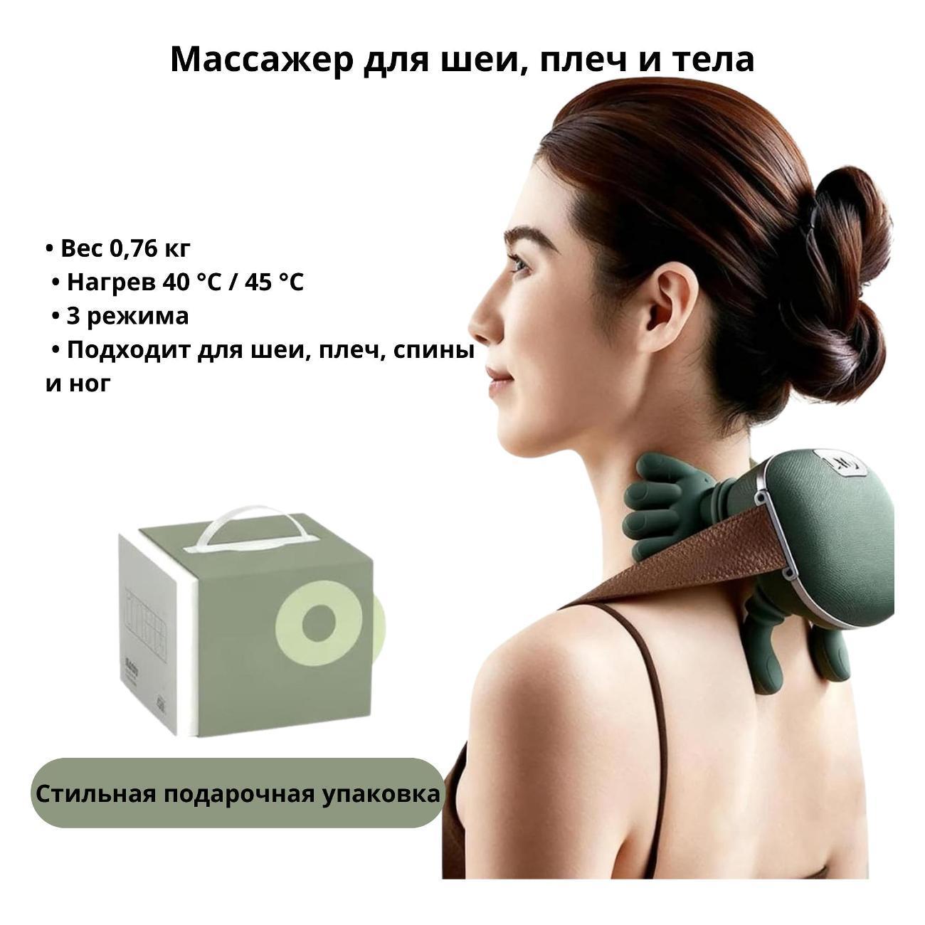 https://img.mvideo.ru/Big/400764325bb7.jpg