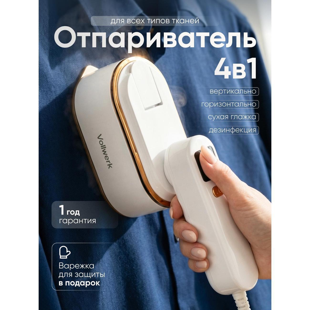 https://img.mvideo.ru/Big/400764363bb.jpg